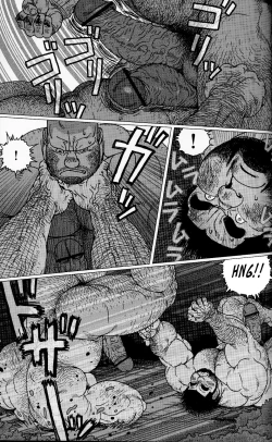 Page 15 of Hyakutarou Tai Nihyakutarou | Hyakutarou vs Nihyakutarou