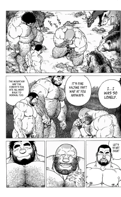 Page 20 of Hyakutarou Tai Nihyakutarou | Hyakutarou vs Nihyakutarou