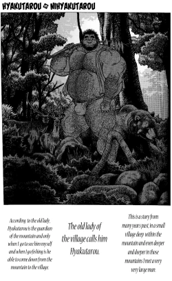 Page 2 of Hyakutarou Tai Nihyakutarou | Hyakutarou vs Nihyakutarou