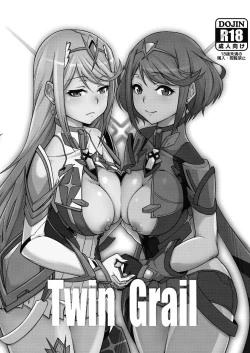 Page 28 of Twin Grail