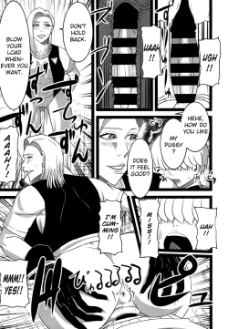 Page 10 of Rojiura no 18-gou | Back Alley Number 18