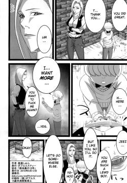 Page 17 of Rojiura no 18-gou | Back Alley Number 18