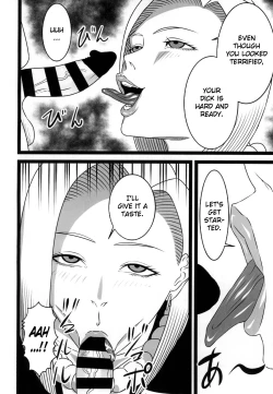 Page 5 of Rojiura no 18-gou | Back Alley Number 18