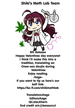 Page 23 of Rio theater!