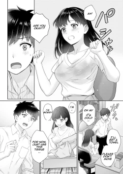 Page 11 of Sensei to Boku Ch. 1-10.1