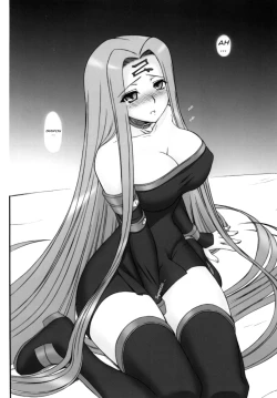 Page 27 of Yappari Rider wa Eroi na. 2+5 | As Expected Rider is Erotic 2+5