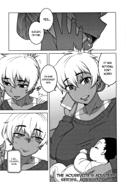 Page 1 of …Kedo, Watashi wa. | But, I...