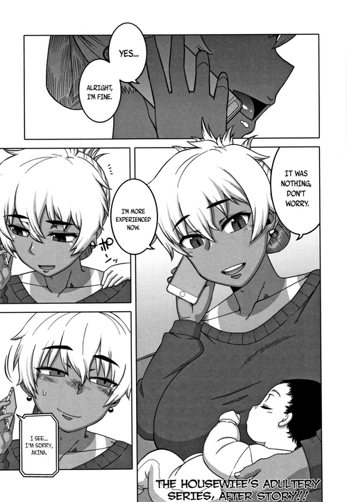 Download …Kedo, Watashi wa. | But, I...