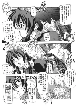 Page 14 of Ojousama Wa Tsundere Meido