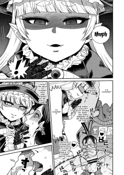 Page 12 of Onaho o Kattara Jinsei Shuuryou| If You Buy An Onahole Your Life Is Over