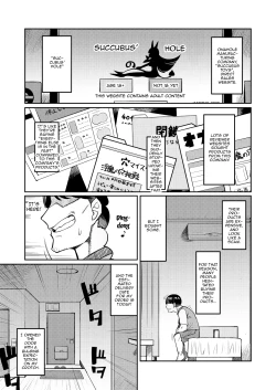 Page 2 of Onaho o Kattara Jinsei Shuuryou| If You Buy An Onahole Your Life Is Over