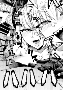 Page 38 of Onaho o Kattara Jinsei Shuuryou| If You Buy An Onahole Your Life Is Over