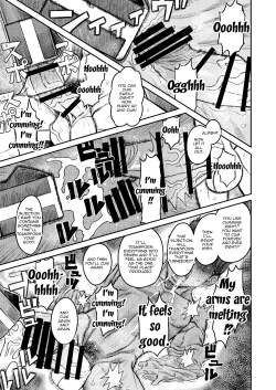 Page 43 of Onaho o Kattara Jinsei Shuuryou| If You Buy An Onahole Your Life Is Over