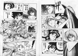 Page 68 of Tissues Time