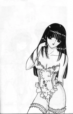 Page 171 of Lady Eccentric | 偏執女郎