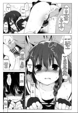 Page 17 of Hishokan Shigure| Secretary ship Shigure