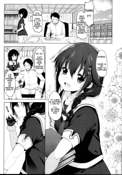 Page 3 of Hishokan Shigure| Secretary ship Shigure
