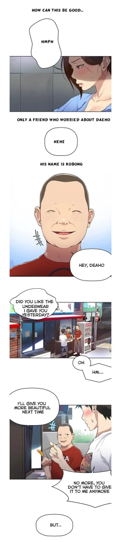 Page 51 of Secret Class Ch.2/?