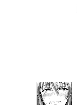 Page 155 of Sisters Sandwich Ch 1~8