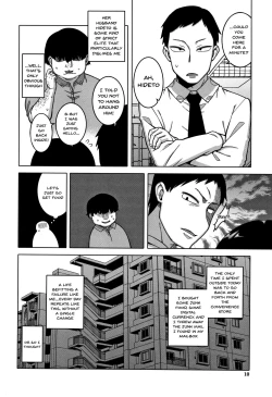 Page 10 of Saimin Fuufunaka Chousain 1