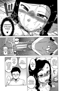 Page 29 of Saimin Fuufunaka Chousain 1