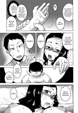 Page 35 of Saimin Fuufunaka Chousain 1