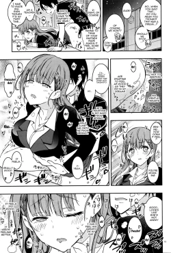 Page 12 of BOKUTACHIHA SENSEIMO URUKAMO KAWAII