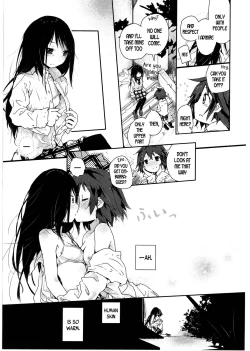 Page 17 of skew Lines