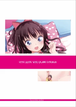 Page 30 of Little Sister With Grande Everyday