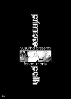 Page 4 of Primrose Path