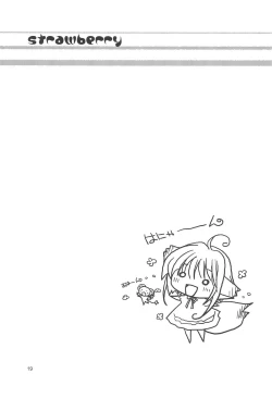 Page 19 of strawberry