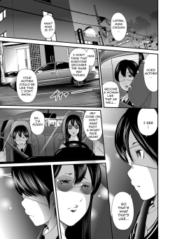 Page 12 of Ikanishite Haha wa Onna o Kaihou Shitaka