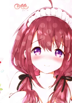 Page 35 of Ore no Osananajimi ga Amaama Kawaii