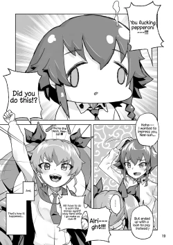 Page 18 of Anzionen Anzai Chiyomi 17-sai