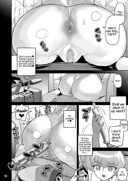 Page 9 of Anzionen Anzai Chiyomi 17-sai