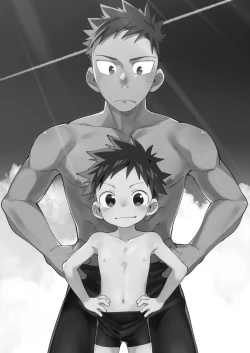 Page 3 of Ore no Sensei