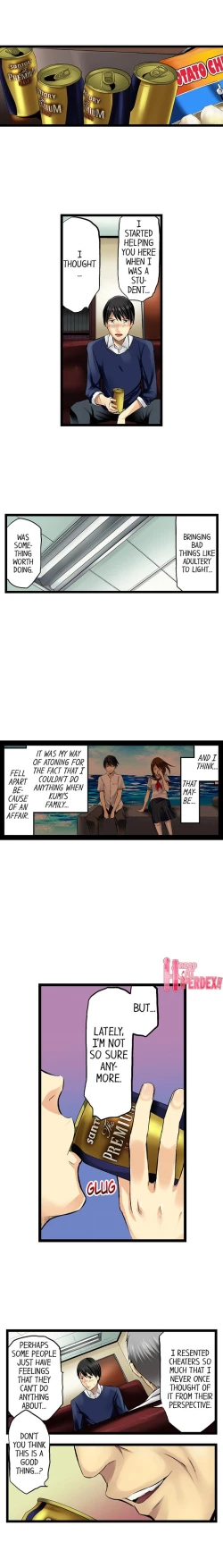 Page 67 of Why Would Anyone Cheat on Someone…?