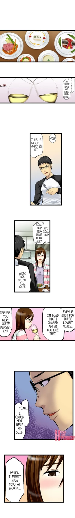 Page 74 of Why Would Anyone Cheat on Someone…?