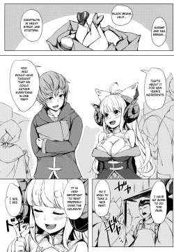 Page 3 of Ware ga Atatamete Yarou!! | Let me Warm You Up!