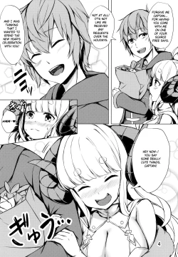 Page 4 of Ware ga Atatamete Yarou!! | Let me Warm You Up!