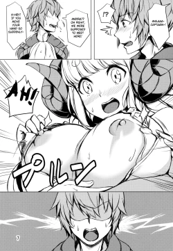 Page 7 of Ware ga Atatamete Yarou!! | Let me Warm You Up!