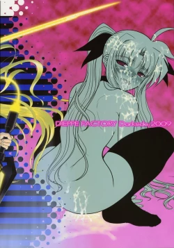 Page 55 of Fate fire with fire Book III