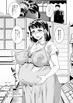 Page 25 of Delima! 2