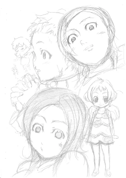 Page 3 of Koukyoushihen Eureka Seven