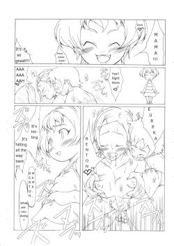 Page 5 of Koukyoushihen Eureka Seven