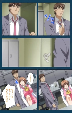 Page 19 of D-spray Special complete ban