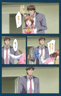 Page 22 of D-spray Special complete ban