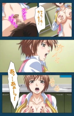 Page 56 of D-spray Special complete ban