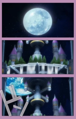 Page 3 of Aku no Onna Kanbu Special complete ban