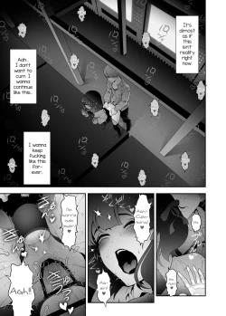 Page 31 of Josoko Hatten Kei ≪Hissoridou Hen≫